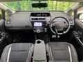 2017 Toyota PRIUS α