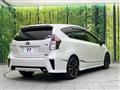 2017 Toyota PRIUS α