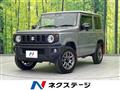 2023 Suzuki Jimny
