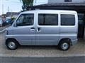 2013 Mitsubishi Minicab Van