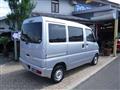 2013 Mitsubishi Minicab Van