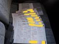 2006 Nissan Vanette Truck