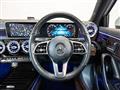 2021 Mercedes-Benz A-Class