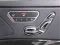2015 Mercedes-Benz S-Class