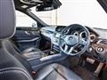 2016 Mercedes-Benz E-Class