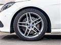 2016 Mercedes-Benz E-Class