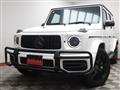 2020 Mercedes-Benz G-Class