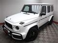 2020 Mercedes-Benz G-Class