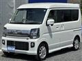 2026 Nissan Clipper Rio