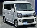 2026 Nissan Clipper Rio