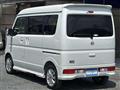 2026 Nissan Clipper Rio