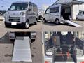 2023 Daihatsu Hijet Cargo