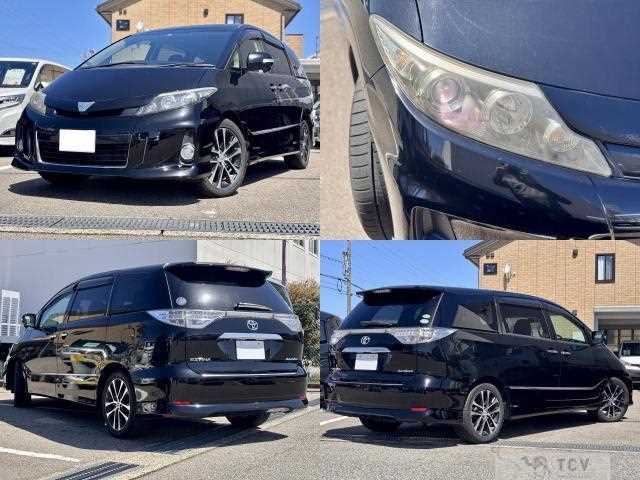 2014 Toyota Estima