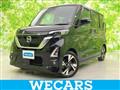 2023 Nissan ROOX