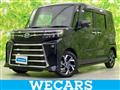 2022 Daihatsu Tanto