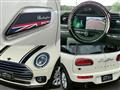 2020 BMW MINI