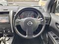 2013 Nissan X-Trail