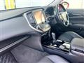 2017 Toyota Crown