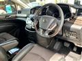 2019 Nissan Elgrand