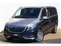2016 Mercedes-Benz V-Class