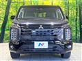 2025 Mitsubishi Delica D5
