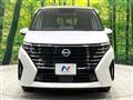 2024 Nissan Serena