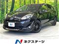 2018 Toyota AQUA