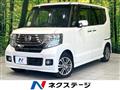 2015 Honda N BOX