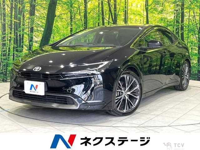 2023 Toyota Prius