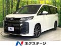 2023 Toyota Noah