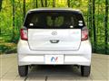 2020 Daihatsu Mira