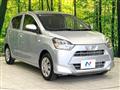 2020 Daihatsu Mira