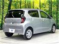 2020 Daihatsu Mira