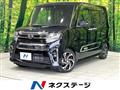 2021 Daihatsu Tanto