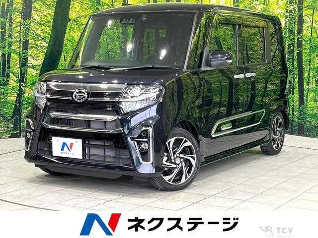 2021 Daihatsu Tanto