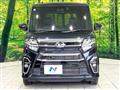 2021 Daihatsu Tanto