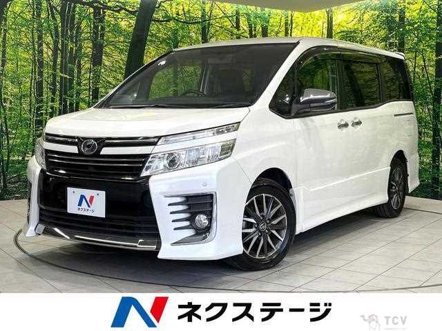 2015 Toyota Voxy