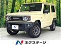 2020 Suzuki Jimny