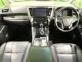 2023 Toyota Alphard G