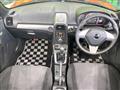 2024 Daihatsu Copen