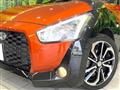 2024 Daihatsu Copen