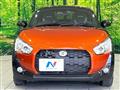 2024 Daihatsu Copen