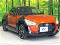 2024 Daihatsu Copen
