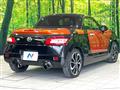 2024 Daihatsu Copen