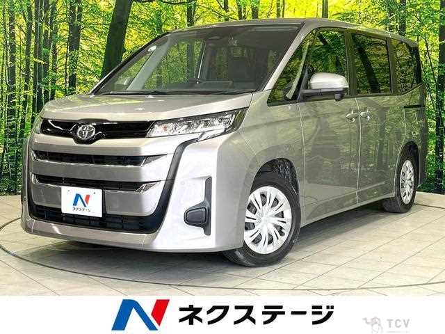 2023 Toyota Noah