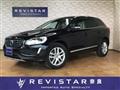 2017 Volvo XC60
