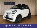 2017 Smart ForTwo