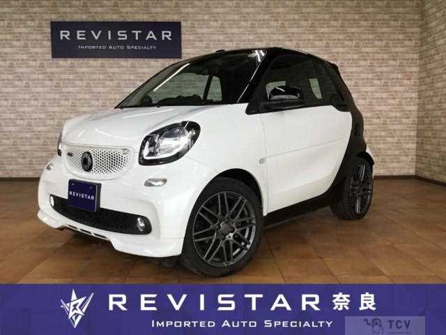 2017 Smart ForTwo