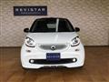 2017 Smart ForTwo
