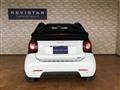 2017 Smart ForTwo